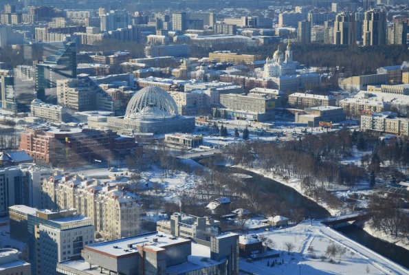 Студенты и преподаватели решили исправить имидж Екатеринбурга в Интернете - Фото 1