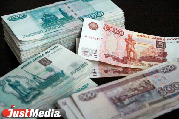 Долг екатеринбуржцев за услуги ЖКХ достиг 4,5 млрд рублей - Фото 1
