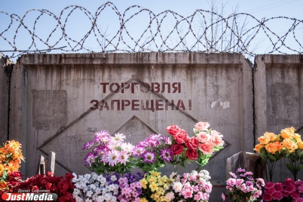 Администрации Екатеринбурга все же придется решать вопрос с доступом похоронщиков к бюро судебно-медицинской экспертизы - Фото 1