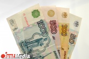 За кражу 10 тысяч рублей почтовый работник из Талицы получил два года условно