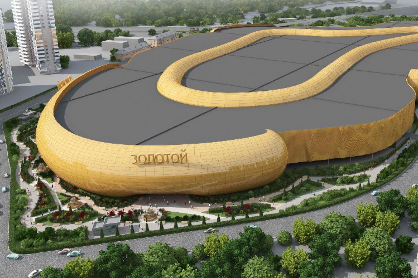 Екатеринбуржцам представят проект «Золотого» автовокзала с торговым центром на Ботанике. ФОТО - Фото 1