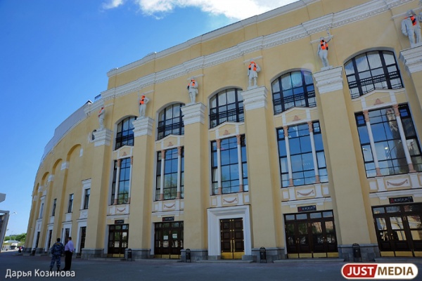 Свердловская область получит на строительство и реконструкцию спортивных центров 300 миллионов рублей - Фото 1