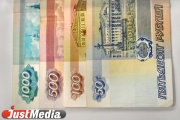 В России выпустят купюры номиналом 200 и 2000 рублей