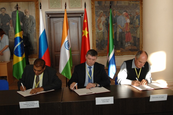 Ведущие университеты Бразилии, России, Индии, Китая и Южной Африки официально вошли в состав Сетевого университета БРИКС - Фото 1