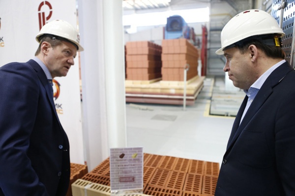В Ревде будут производить уникальный для Урала строительный материал - Фото 1