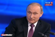 У Куйвашева новая головная боль. Путин призвал «окрасить» расходы дорожных фондов