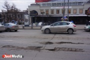ОНФ проверит, на что Куйвашев тратит дорожный фонд