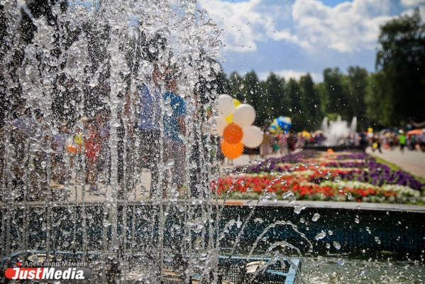 В Екатеринбурге открылся сезон фонтанов - Фото 1