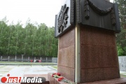 Екатеринбург увековечит память еще четырех красноармейцев на Широкореченском мемориале