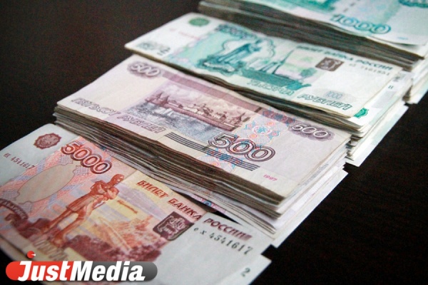 Правительство Свердловской области берет пятимиллиардный кредит на покрытие дефицита бюджета - Фото 1