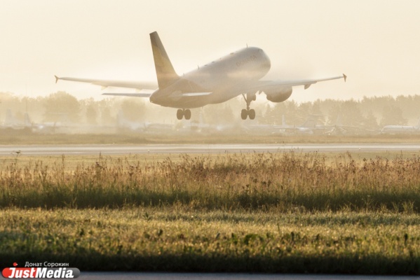 Уральские туристы вторые сутки не могут улететь в отпуск: авиакомпания Pegas Fly задержала рейсы в Сочи и Тунис - Фото 1