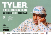 В Екатеринбурге выступит рэпер-провокатор Tyler, The Creator