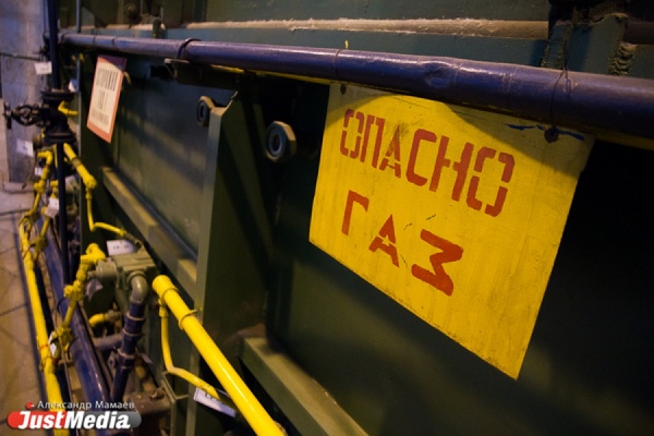 Свердловские профсоюзы добиваются изменений в закон о специальной оценке условий труда - Фото 1