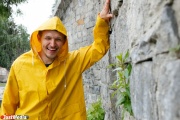Ян Кожан: «Во вторник в Екатеринбурге будет пасмурно и дождь»
