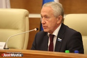 Комитет Погудина признан самым результативным за последнюю «пятилетку» работы заксо