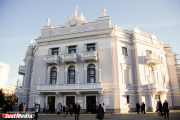 Екатеринбургский театр оперы и балета заплатит автору идеи декораций для «Снежной Королевы» 345 тысяч рублей 