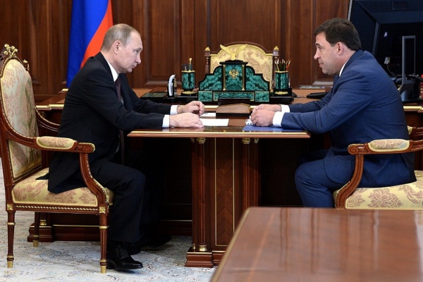 Эксперты: «Вторая за год встреча Путина с Куйвашевым демонстрирует доверие президента» - Фото 1
