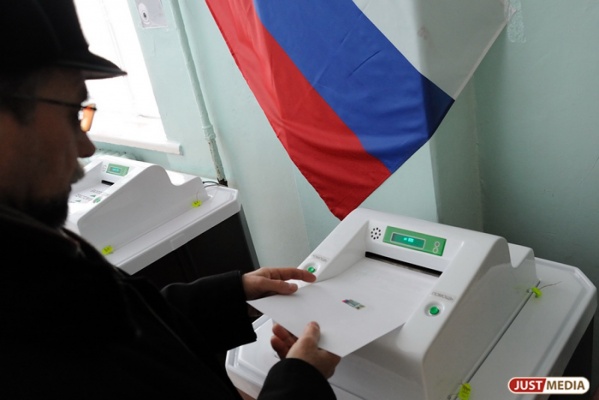 Накануне выборов Минюст объявил «Левада-центр» иностранным агентом - Фото 1