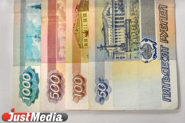 Банк незаконно снял со счета жительницы Невьянска деньги за кредит - Фото 1
