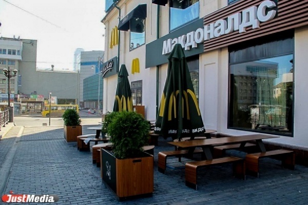 В конце октября в Екатеринбурге уволят свыше 700 сотрудников «Макдоналдс» - Фото 1
