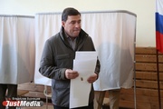 Куйвашев: «Явка в Свердловской области превысила пять процентов. Отличился Тагил»