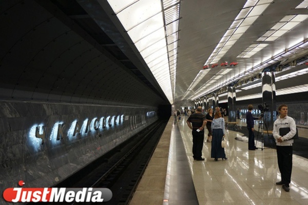 Аркадий Чернецкий: «Вторая ветка метро в Екатеринбурге будет. В этом я не сомневаюсь» - Фото 1