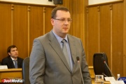 В мэрии Екатеринбурга начались перестановки. Кожемяко назначен первым вице-мэром, Гейко – вице-мэром по ЖКХ