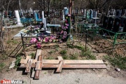 В Нижней Туре задержаны похитители кладбищенских оградок