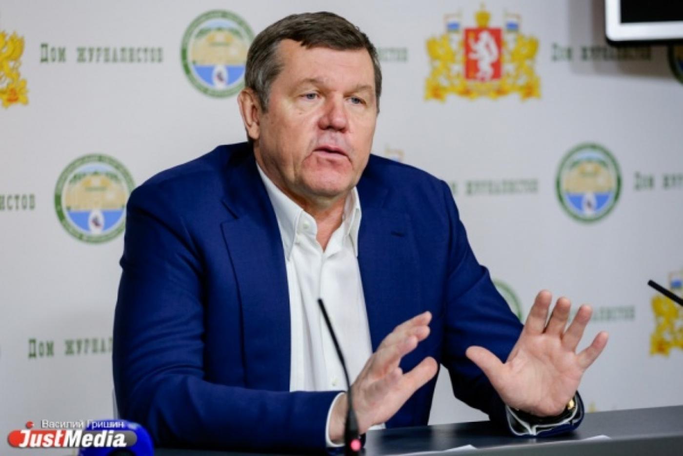 Бард Новиков, за которым сегодня пришли силовики, покинул страну - Фото 1