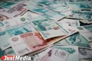 «ВУЗ-банк» выплатит екатеринбурженке 900 тысяч рублей за незаконное списание средств со счета