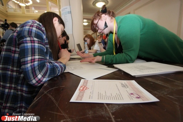 Школьников из Свердловской области спросят о профессиях будущего - Фото 1