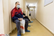 Четверо екатеринбуржцев заразились свиным гриппом