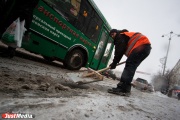 Екатеринбуржцы жалуются на некачественную уборку дорог от снега
