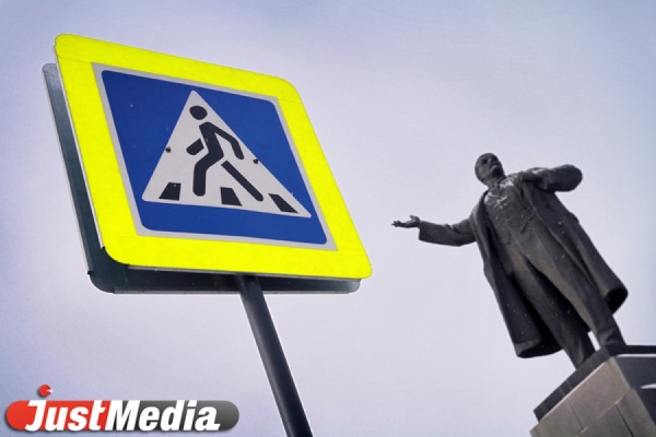 Общественники Екатеринбурга собирают деньги на поиск мест под новые пешеходные переходы - Фото 1