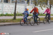 В Екатеринбурге разработают единую схему велодвижения по всему городу