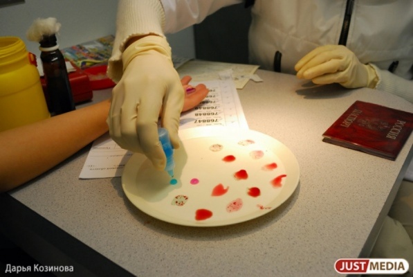 Свердловская область получит 260 млн рублей на лечение ВИЧ-инфицированных - Фото 1