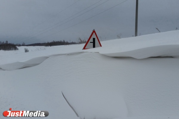 Мэрия, МЧС и ГИБДД предупреждают екатеринбуржцев о сильных снегопадах - Фото 1