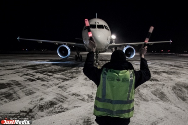 Из-за плохой погоды в Екатеринбург не могут вылететь самолеты из Хельсинки и Праги - Фото 1