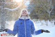 Елена Лемешева, медсестра-анестезист: «В пятницу в Екатеринбурге «потеплеет». Вечером возможен снег»
