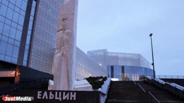 В «Ельцин-Центре» пройдет бесплатный фестиваль американской документалистики  - Фото 1