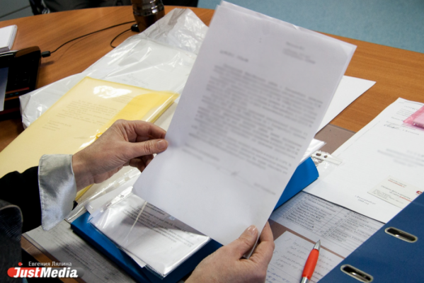 В Красноуральске на УК «Ремстройкомплекс» за подделку подписей жильцов в прототоколах завели уголовку  - Фото 1