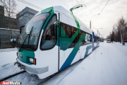 В Екатеринбурге обособят трамвайные пути на четырех центральных улицах