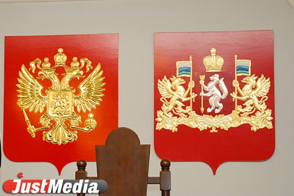 В Екатеринбурге будут судить высокопоставленного чиновника из Ростехнадзора за получение взятки - Фото 1