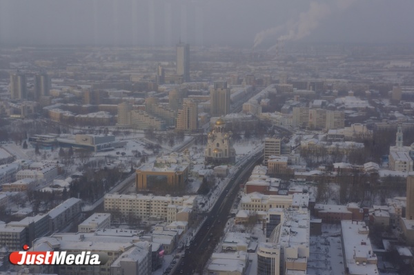 Екатеринбург вошел в десятку лучших городов России по качеству жизни - Фото 1