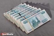 В Екатеринбурге директору автотранспортного предприятия грозит три года тюрьмы за долг по зарплате 