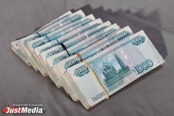 В Екатеринбурге директору автотранспортного предприятия грозит три года тюрьмы за долг по зарплате  - Фото 1