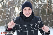 Павел Кашин, строитель: «Зимой люблю заниматься спортом на улице». В пятницу в Екатеринбурге минус 19. ФОТО и ВИДЕО