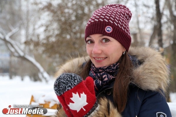 Инга Шестакова, турагент: «Люблю зиму за имбирный чай и лесные прогулки» В пятницу в Екатеринбурге сильный ветер и ледяной дождь - Фото 1