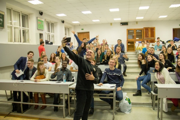 «Билайн» продолжает серию лекций для студентов УрФУ - Фото 1
