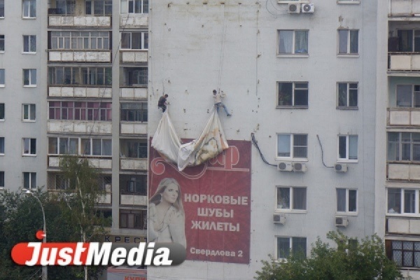 Прокуратура поймала администрацию Гаринского района на нарушениях с наружной рекламой - Фото 1